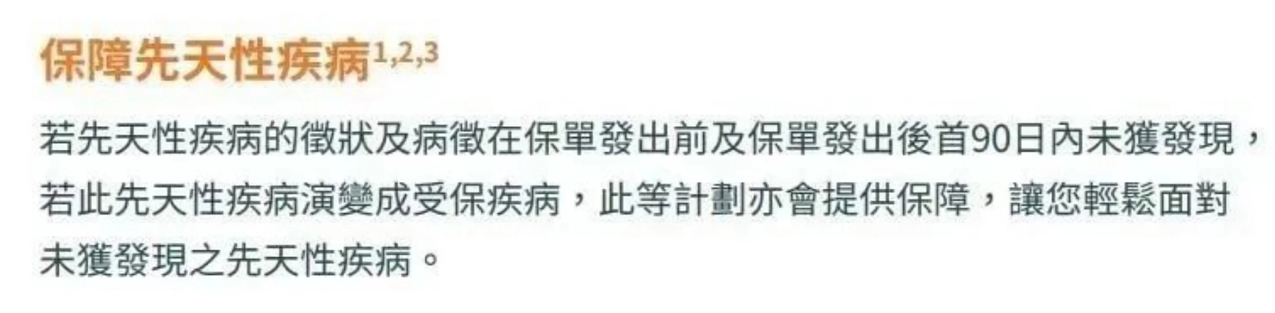 图片上传