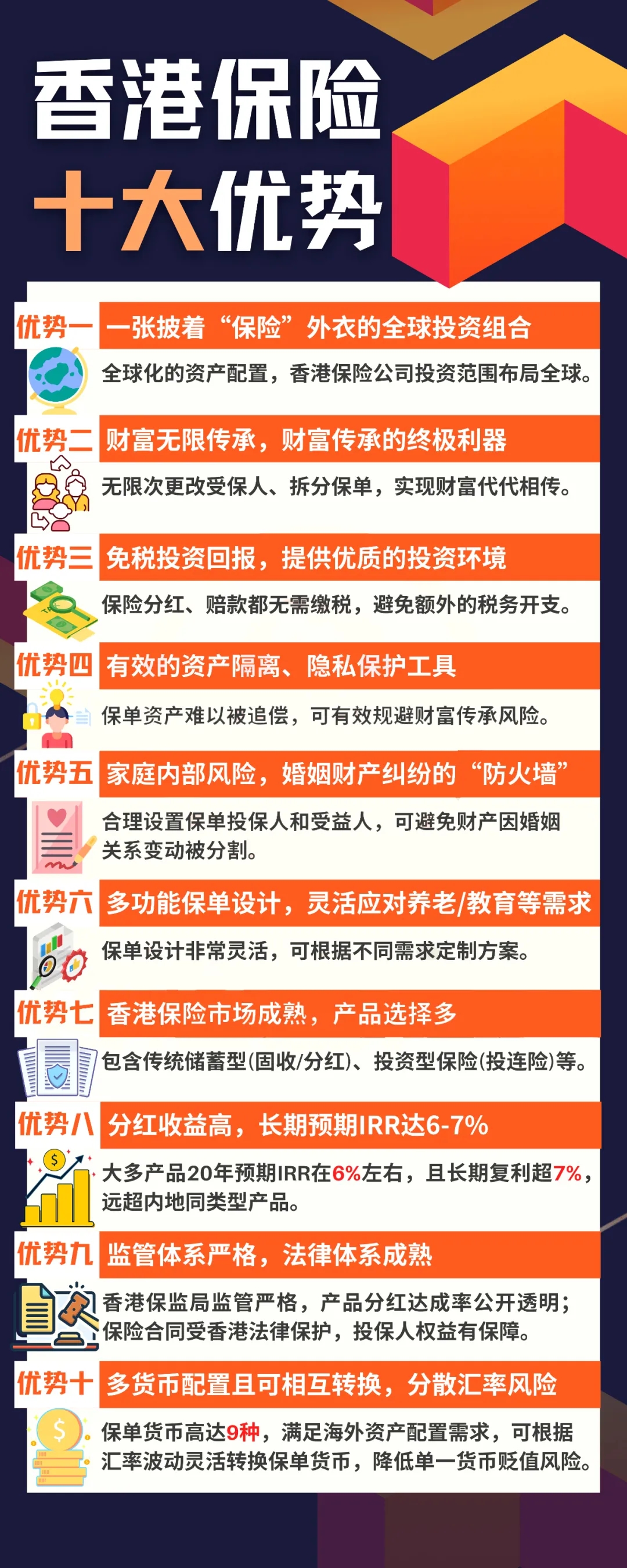 e2e48e2525250a32063b753a72e6b817_xmwebp.webp