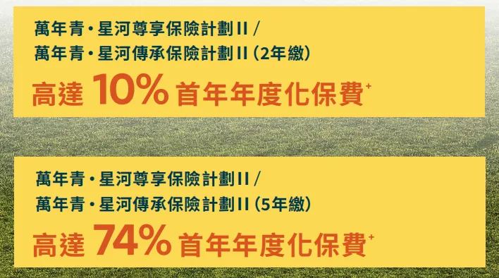 永明1.jpg