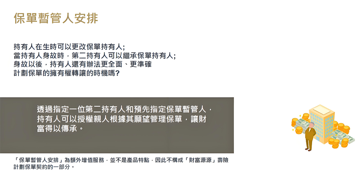 202510291127.jpg 9.jpg