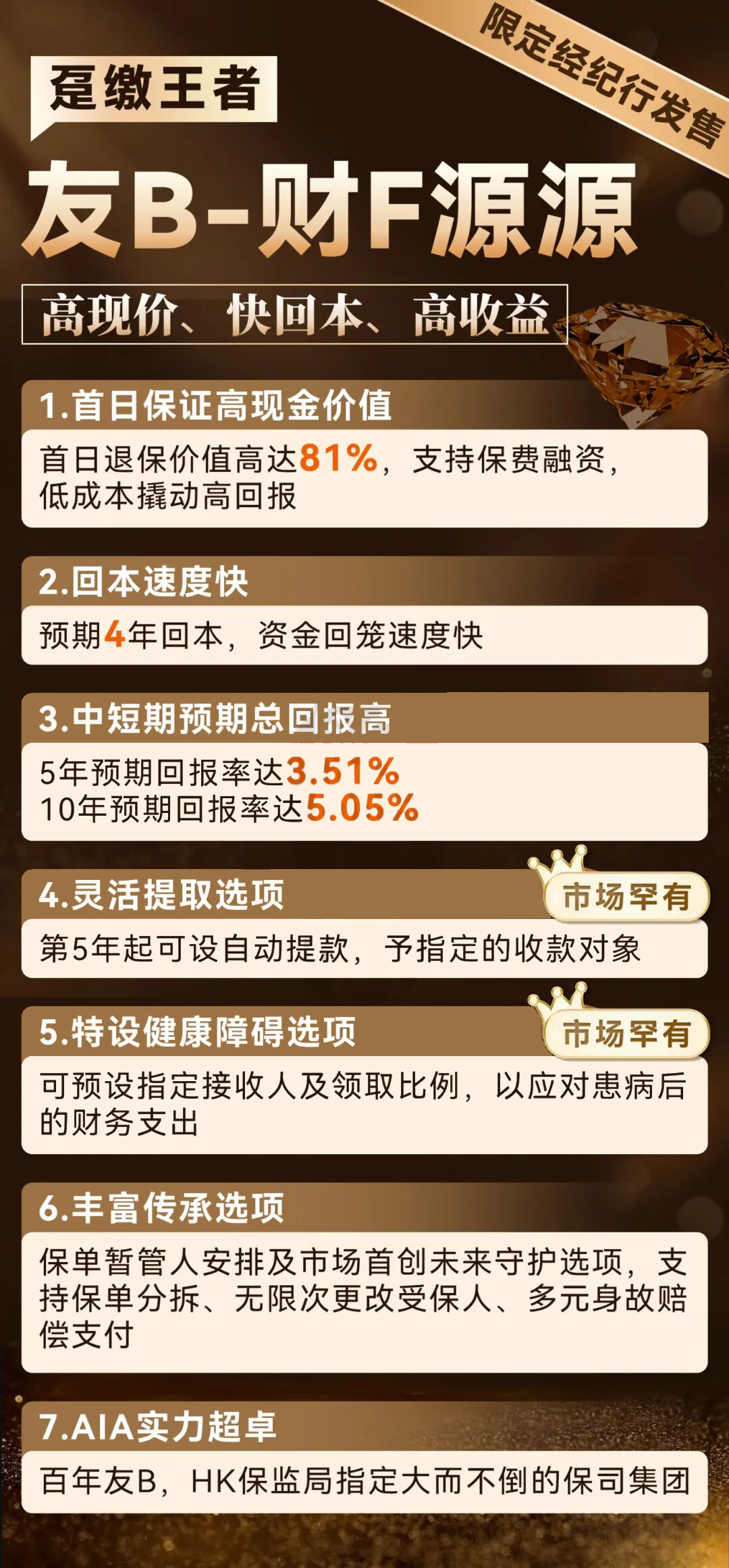 202510292816.jpg 1.jpg