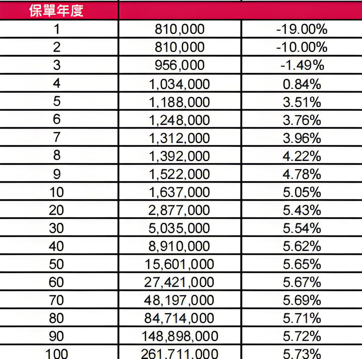 202510295032.jpg 5.jpg