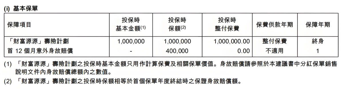 202510299558.jpg 2.jpg