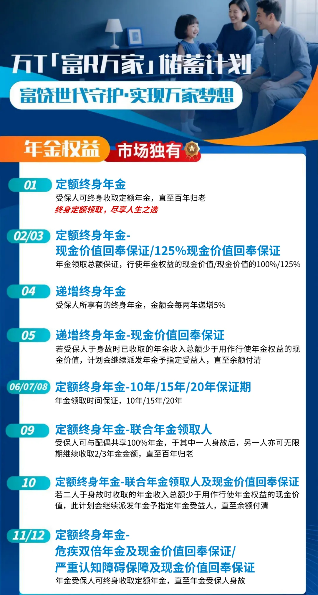 202511251614.jpg 6.jpg