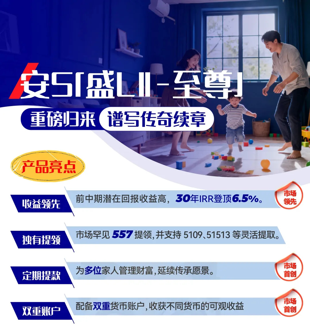 202512051625.jpg 1.jpg