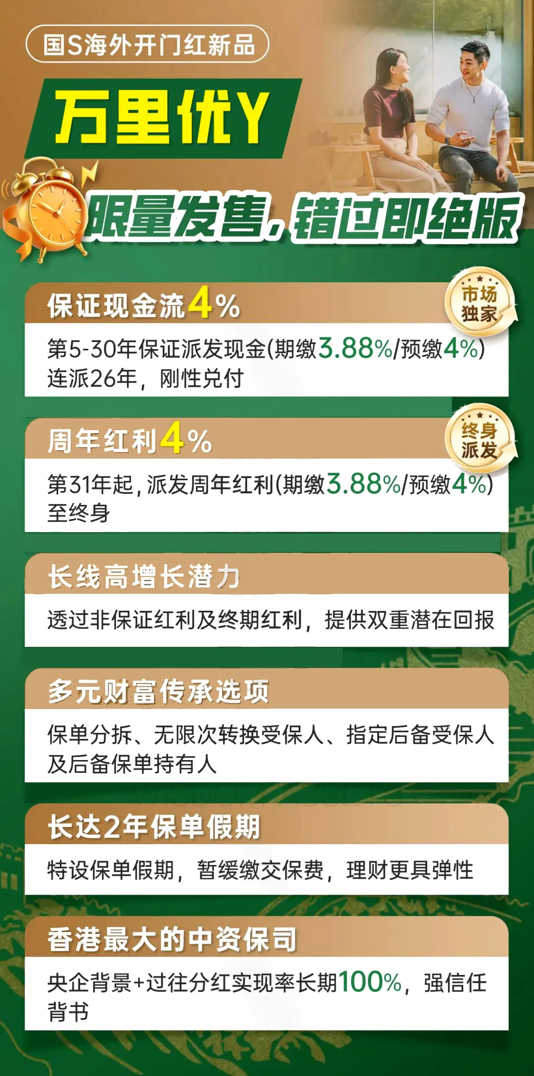 1768030357757505.jpg 1.jpg