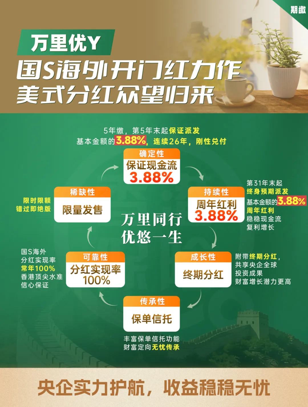 202601101005.jpg 2.jpg