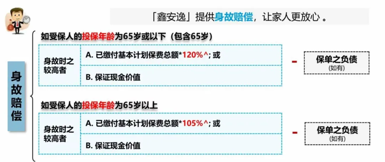 202603211978.jpg 9.jpg